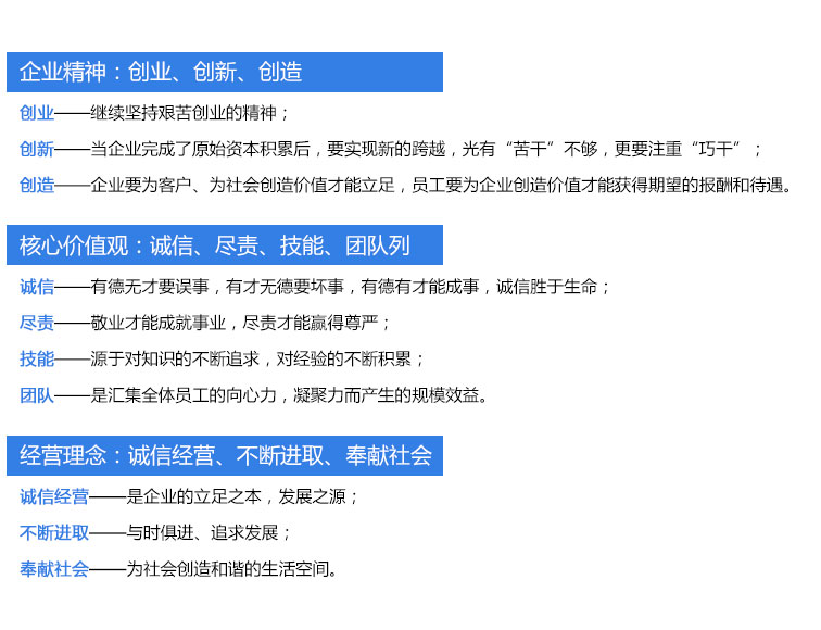 岳阳科恒环保科技有限公司,岳阳废铝熔炼炉销售,静置式圆形保温炉销售,铝灰分离机销售,永磁搅拌器哪家好